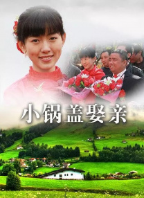 午夜国产福利在线